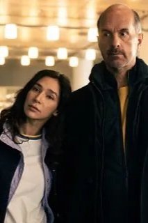 Yasemin Cetinkaya: Air Date MERZ GEGEN MERZ