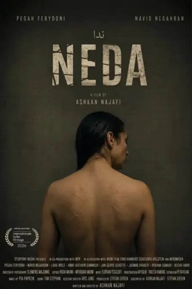 Anne-Kathrin Gummich: NEDA at Hofer Filmtage